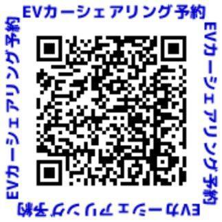 Hachijo View Hotel ภายนอก รูปภาพ